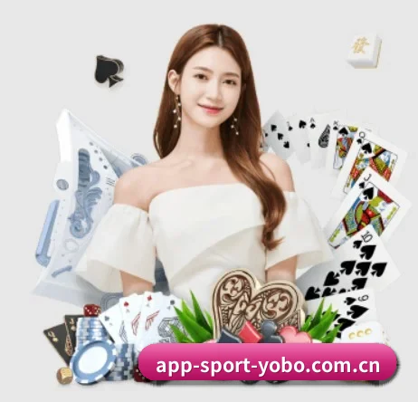 yobo体育 APP 界面